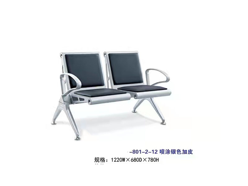 机场排椅
