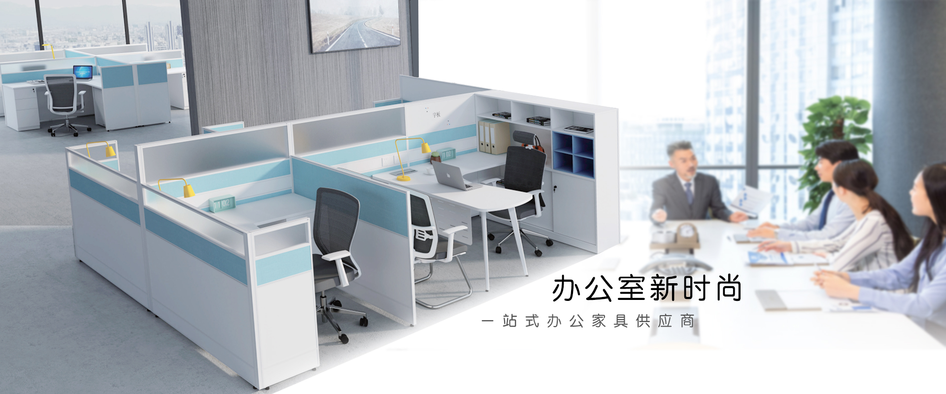家具定制-家具厂-办公桌椅- 广西南宁市乐宇家具有限公司