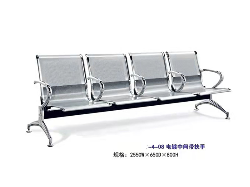 机场排椅