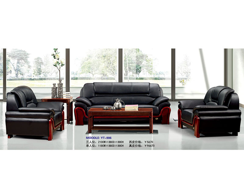 LS-906