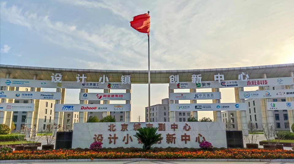 QM球盟会·(中国),球盟会智能科技丨AI+3D相机和机器视觉科技公司